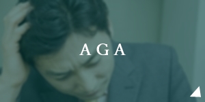 AGA